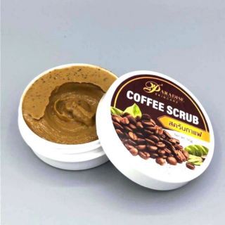 สครับกาแฟพาราไดซ์ Coffee Body Scrub by
Paradise 50 g.