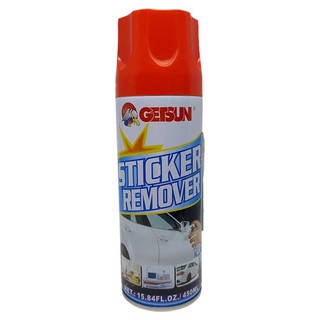 GETSUN STICKER REMOVER สเปรย์ล้างคราบสติ๊กเกอร์