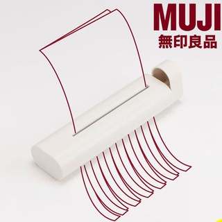 Muji มูจิ เครื่องทำลายกระดาษ แบบพกพา เครื่องย่อยกระดาษ กระดาษ