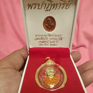 จี้พระสมเด็จโตเลี่ยมทองพรปาฎิหารย์หลังชินบัญชร