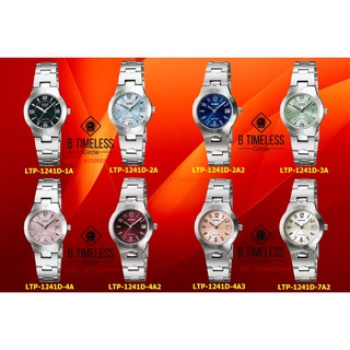 CASIO LTP-1241D-1A,LTP-1241D-2A,LTP-1241D-2A2,LTP-1241D-3A,LTP-1241D-4A,LTP-1241D-4A2,LTP-1241D-4A3,LTP-1241D-7A2