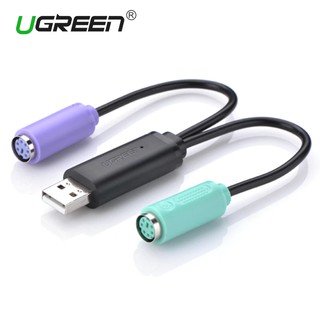 อะแดปเตอร์ Ugreen USB to PS 2 Adapter สำหรับ Multimedia Keyboard / 3 D Mouse / Barcode