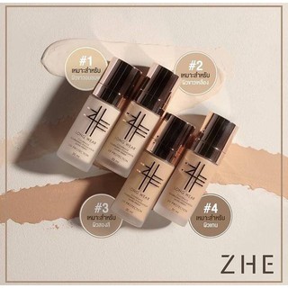 ZHE Long Wear Coverage Nourishing Foundation-30ml