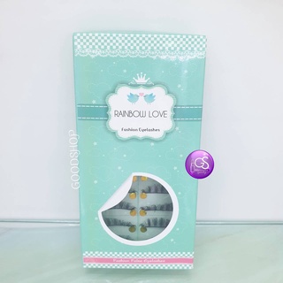 RAINBOW LOVE Fashion Eyelashes ขนตาปลอม 3D แบบยาวธรรมชาติ สำหรับแต่งหน้า (รุ่น 10 คู่)