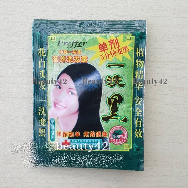 ยาสระเปลี่ยนสีผม IVS ซองจีน 10 ซอง สูตรโสม สมุนไพรเปลี่ยนสีผม สีดำ Black Hair Darkening Shampoo