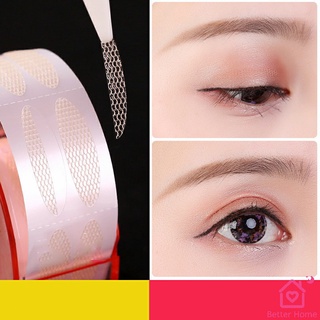 สติ๊กเกอร์ตาสองชั้น ที่ติดตาสองชั้น แบบตาข่าย double eyelid stickers