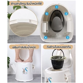 OLAN กระโถนผู้ใหญ่ โถส้วมผู้สูงอายุ ส้วมเคลื่อนที่ผู้สูงอายุ ส้วมเคลื่อนที่ ส้วมเคลื่อนที่ โถส้วม โถฉี่ผู้สูงอายุผู้หญิง