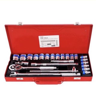บล็อกชุดKing TooLs  2 4ตัวชุด By MKYอุปกรณ์ก่อสร้าง