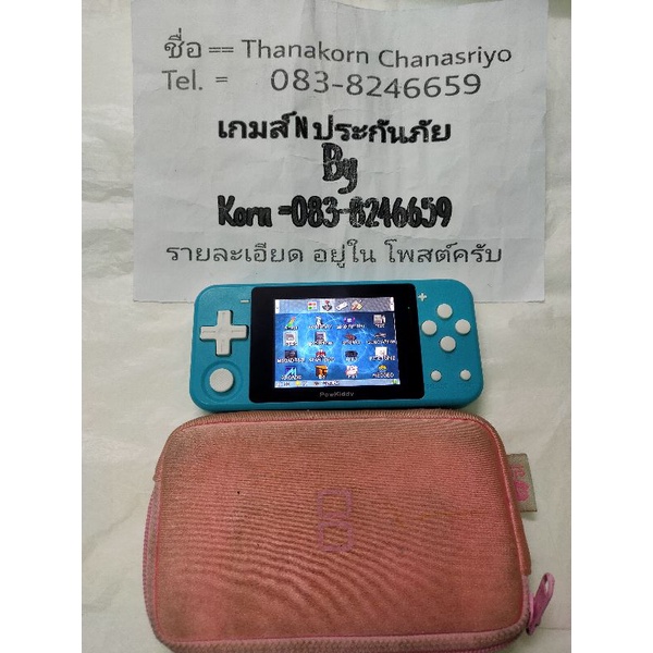 PowKiddy q90 Retro game พร้อมเมมโมรี่การ์ด 16g