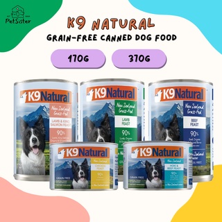 🐶 K9 Natural Grain-Free Canned Dog Food 170g/ 370g อาหารเปียกสุนัขเกรดพรีเมี่ยม x Petsister