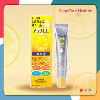 Melano CC Vitamin C Brightening Essence 20 ml. , เมลาโน ซีซี เอสเซ้นซ์ วิตามินซี ลดจุดด่างดำ ลบรอยสิว