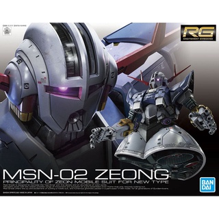 Bandai RG-34 1/144 MSN-02 ZEONG 4573102604255 C1