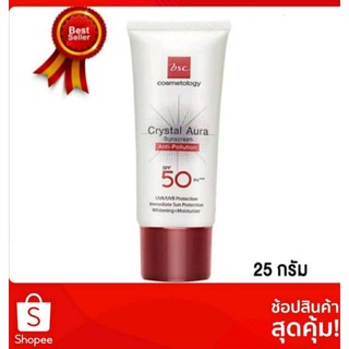 ครีมกันแดด bsc Crystal aura sunscreen spf50 Pa+++