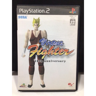 แผ่นแท้ [PS2] Virtua Fighter - 10th Anniversary Edition (Japan) (SLPM-68008 | 68018) 10 Virtual