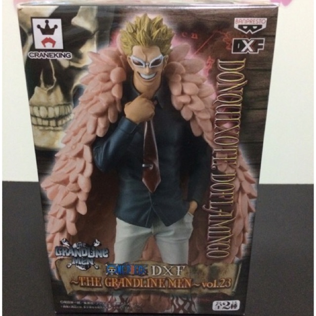 Doflamingo GLM DXF Vol.23 สูง 17 CM ของ🇯🇵แท้ แมวทอง มือ 1 Onepiece