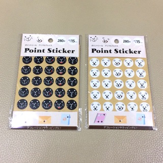 Point Sticker ~ cat and bear