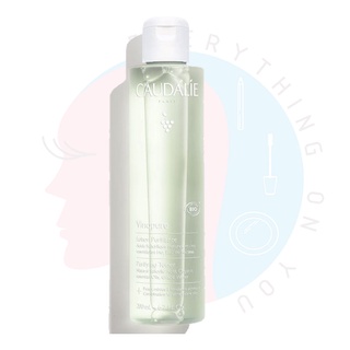 [พร้อมส่ง] Caudalie Vinopure Clear Skin Purifying Toner Lotion Purifiante Peau Nette