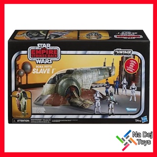 Boba Fetts Slave 1 Star Wars Kenner Vintage collection 3.75 โบบา เฟตต์ สเลฟ วัน สตาร์วอร์ส วินเทจ 3.75 ฟิกเกอร์