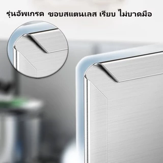 กันน้ํามันกระเด็น แผ่นกั้นน้ำมัน ที่กันน้ำมันกระเด็น แผ่นกันน้ำมันกระเด็น S/L แผ่นอลูมิเนียมกันน้ำมันกระเด็น