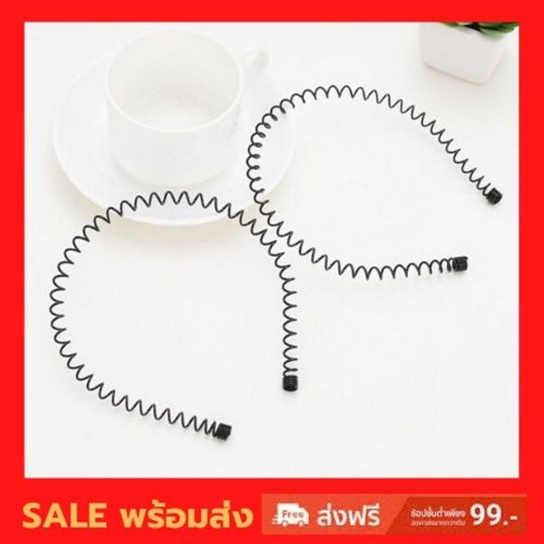 แพ็ค 2 ชิ้น ที่คาดผม ที่คาดผมเหล็ก คาดผมผู้ชาย Unisex men women Black Metal Loop hoop Headband