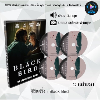 ซีรีส์ฝรั่ง Black Bird  2 แผ่นจบ (ซับไทย)