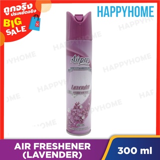 AIRPRO น้ำหอมปรับอากาศ กลิ่นลาเวนเดอร์ (300มล.) C13-9003005 Air Freshener Lavender (300ml)