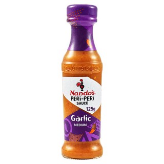 🔥HOT🔥 Nandos Garlic Peri Peri Sauce 125ml.ซอสหมักไก่ย่างและจิ้มอาหารรสกระเทียม คุณภาพระดับพรีเมี่ยม