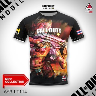 เสื้อเกมส์CALL of DUTY เสื้อคอลออฟดิวตี้ เสื้อยืดลายเกรดพรีเมียม รหัสLT114