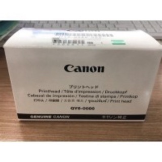 หัวพิมพ์ สำหรับ printer canon No. 86 Ix6770