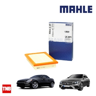 MAHLE กรองอากาศ BENZ W205 W212 W213 R172 เครื่อง M274 LX 3811 2740940204