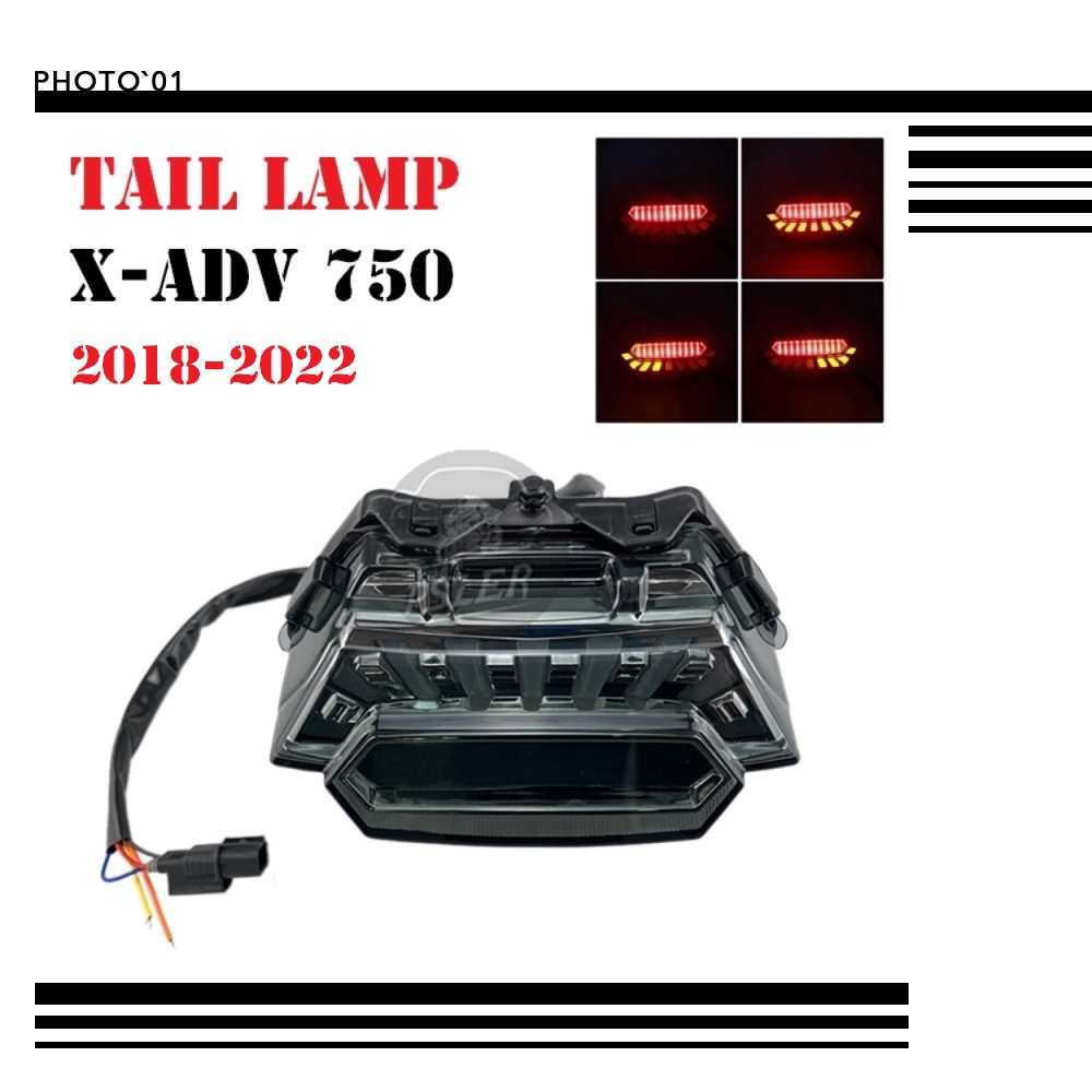Psler ไฟท้าย LED สําหรับ Honda X ADV 750 XADV 750 XADV750 2020 2019 2018 2022