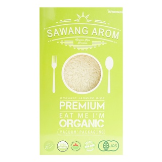 Sawang Arom สว่างอารมณ์ ข้าวหอมมะลิออร์แกนิค Sawang Arom Organic Jasmine Rice (1kg)