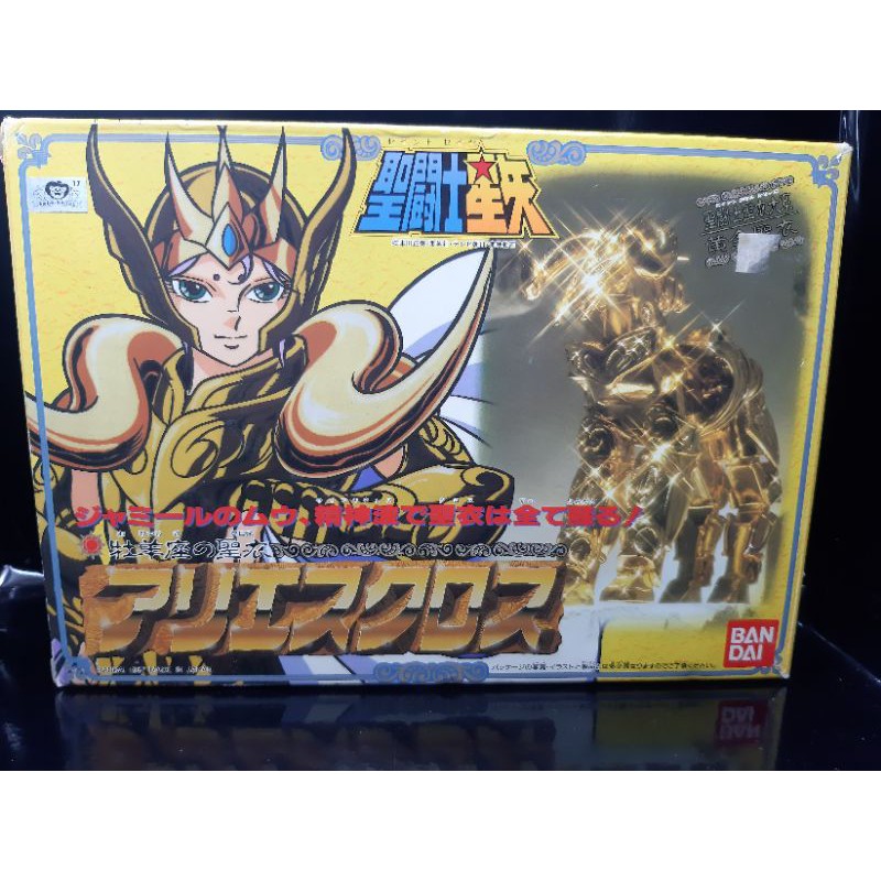 BANDAI saint seiya AF Vintage  โกลด์เซนต์ แอเรียส มู