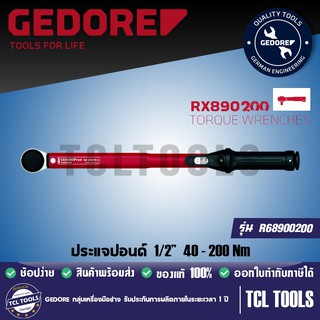 GEDORE RED ประแจปอนด์ 1/2” 40-200 Nm รุ่น R68900200