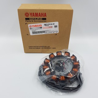 มัดไฟ ขดลวดจานไฟ ชุดจานไฟ ฟิลคอยล์  EXCITER 2015-2020 แท้ YAMAHA STATOR ASSY