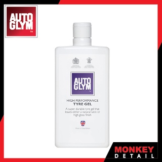 เจลเคลือบบำรุงยางล้อดำเพิ่มความเงางาม 500 มล. - Autoglym High Performance Tyre Gel (500 ml.)