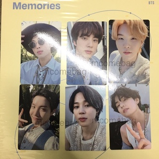 [พร้อมส่ง] ขายแยกเฉพาะการ์ดสุ่ม BTS Memories 2021 DVD/Digital code ver.