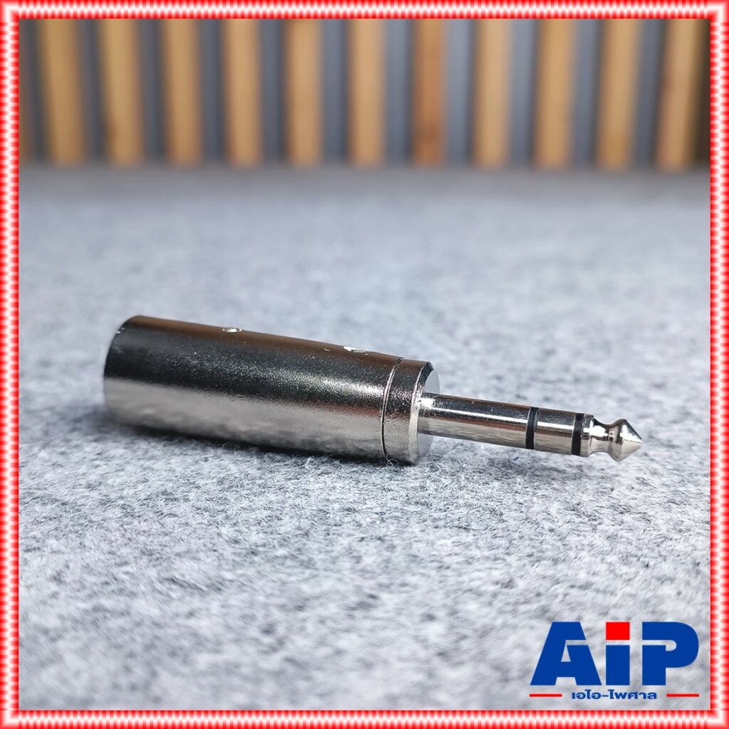 LIDGE YM-074 P.MIC STท้าย P.CANNON YM074 ปลั๊กไมค์สเตอริโอ ออก XLR ผู้ Ym 074 PHONE ST ออก CANNON ผู้ เอไอ-ไพศาล