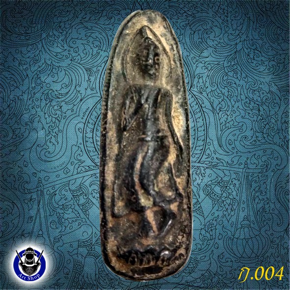 My Image 43