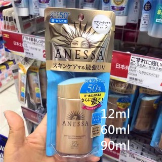 ANESSA by Shiseido อเนสซ่า เพอร์เฟ็ค ยูวี ซันสกรีน มิลค์ กันแดดanessa .กันแดดสูตรน้ำนม เนื้อบางเบา12ml60ml90ml.