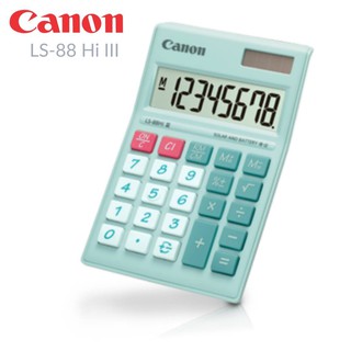 เครื่องคิดเลข Canon LS-88Hi III  จอแสดงผล LCD ขนาดใหญ่พิเศษ แสดงตัวเลข 8 หลัก  ออกแบบจอให้ลาดเอียง เพื่อองศาที่พอดี