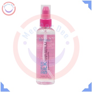 เบอริน่า ซุปเปอร์ซิลค์ แฮร์เซรั่ม น้ำมันใส่ผม 100 มล. (Berina Super Silk Hair Serum 100 ml.)