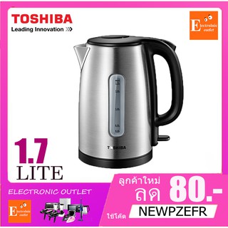 TOSHIBA กาต้มน้ำไฟฟ้า รุ่น KT-T17SH1