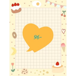 สินค้าไลฟ์สดราคา 96 บาทค่ะ^^