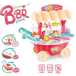 🥓🥩Mini Barbecue cart playset ชุดรถเข็นปิ้งย่าง ราวย่างหมุนได้ มีเสียง มีไฟสมจริง