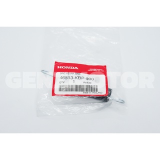สปริง สปริงรั้งกลับ สปริงสายดึงเบรคหลัง WAVE HONDA แท้ศูนย์  46513-KBP-900 ⚡️พร้อมส่ง ส่งไว ค่าส่งถูก⚡️