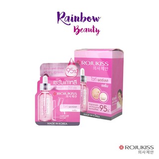 ซอง / Rojukiss White Poreless Advanced Repair Serum โรจูคิส ไวท์ พอร์เลส แอดว้านซ์ รีแพร์ เซรั่ม 6ml