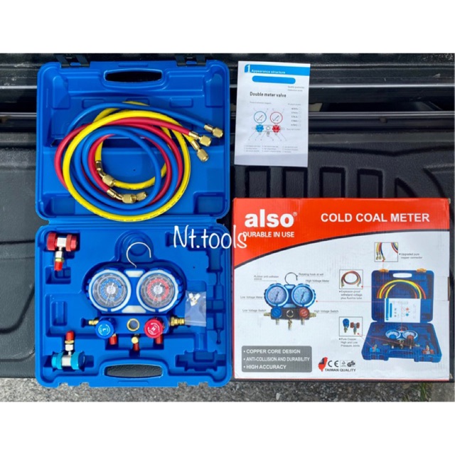 ALSO เกจ์วัดและเติมน้ำยาแอร์  วัดน้ำยาแอร์R22, R134A, R410, R32