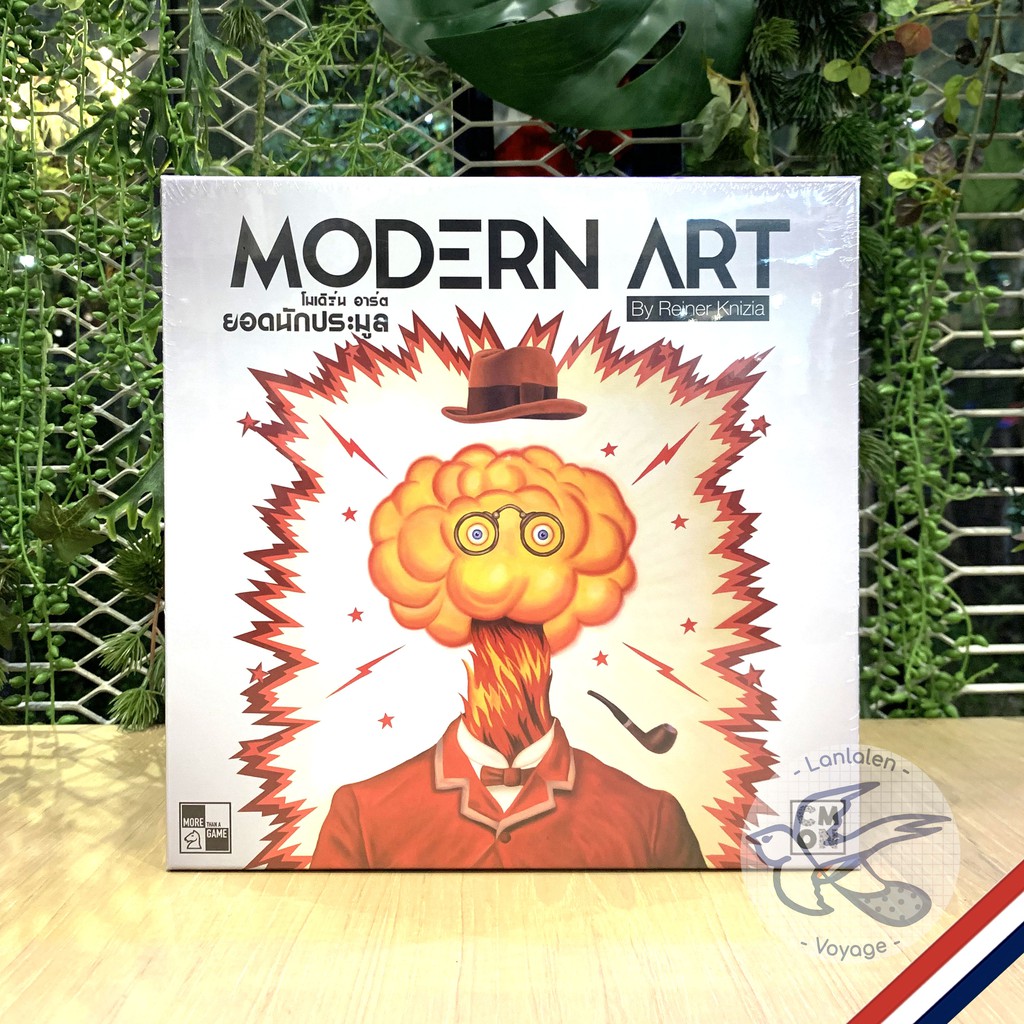 Modern Art ยอดนักประมูล [TH] ภาษาไทย / ENG / The Card Game | Classic Art คลาสสิค อาร์ต สุดยอดงานศิลป์ [Boardgame]