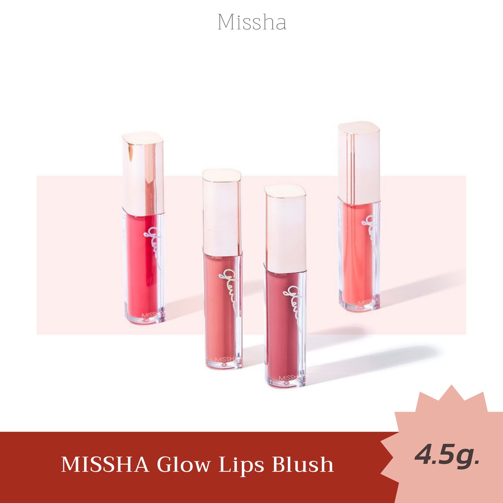 Missha Glow lips blush 4.5g.